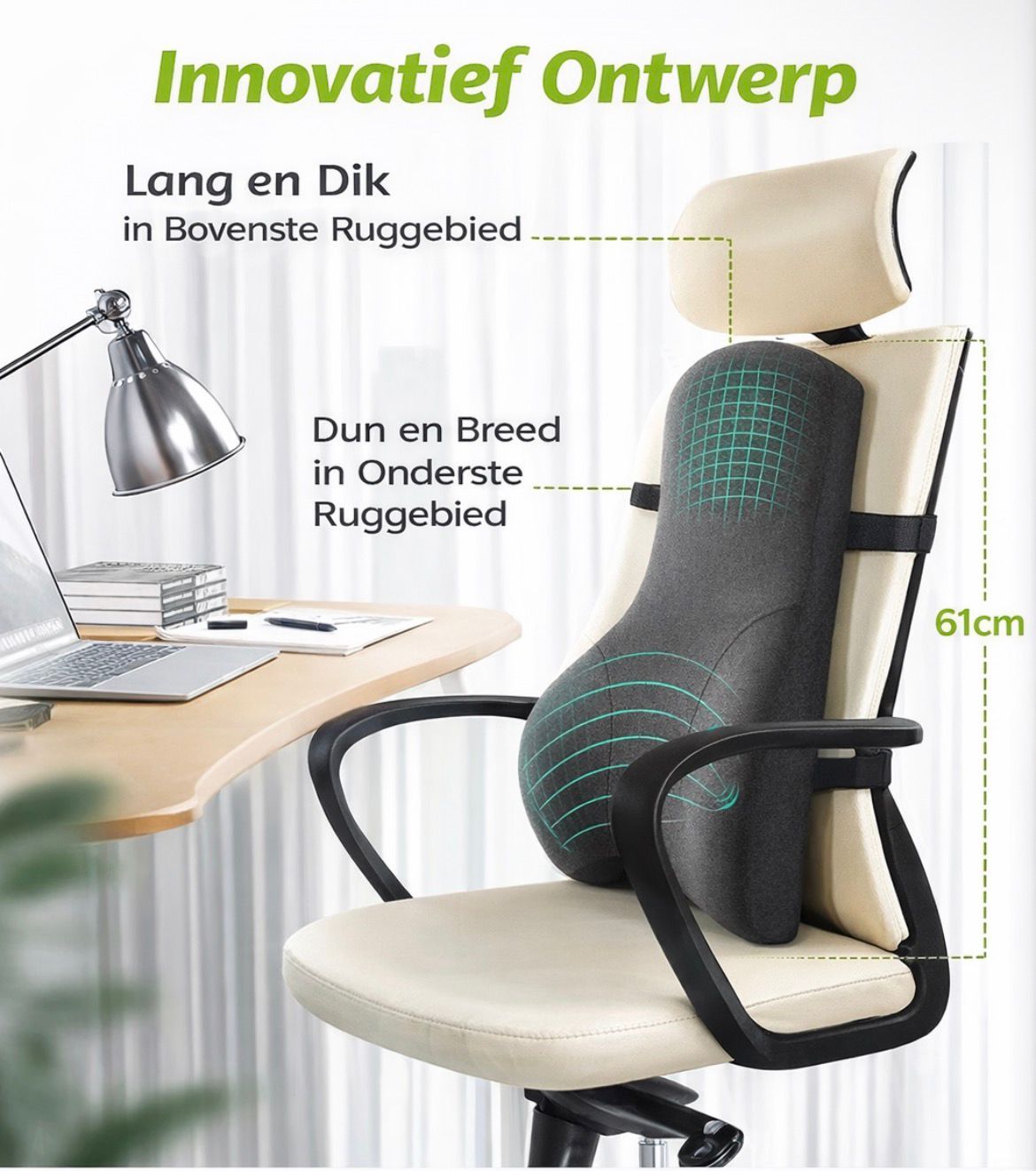 ComfortSeat Stoelkussen