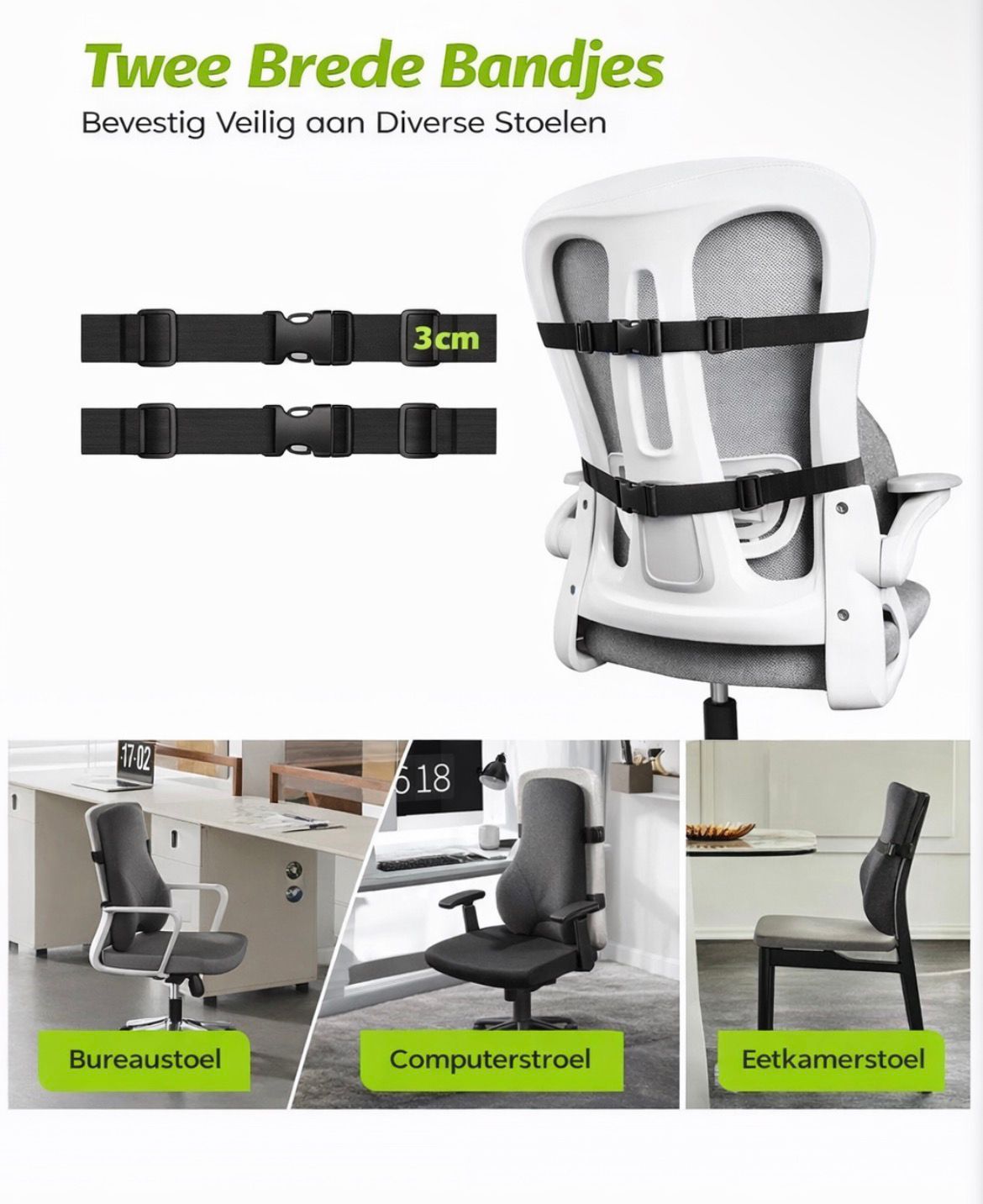 ComfortSeat Stoelkussen